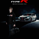 Illustration for article titled Honda Is The New Official Sponsor Of The 2017 Team Rocket Lookbook
